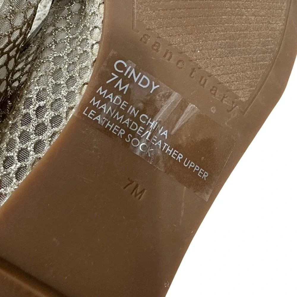 Sanctuary Cindy Gold Mesh Mary Jane‎ Ballet Flats Square Toe Womens 7M